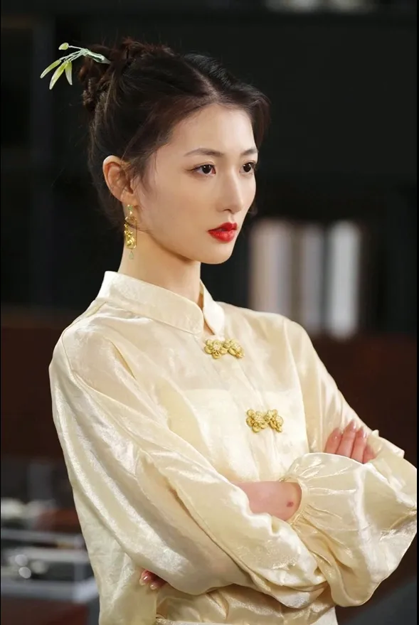 No More Miss Nice Heiress poster