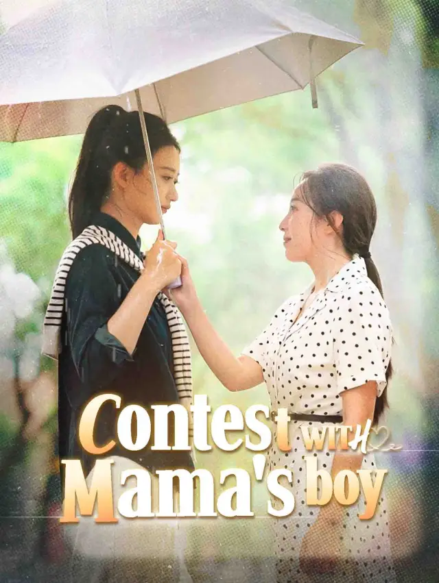 Contest with Mama's Boy poster