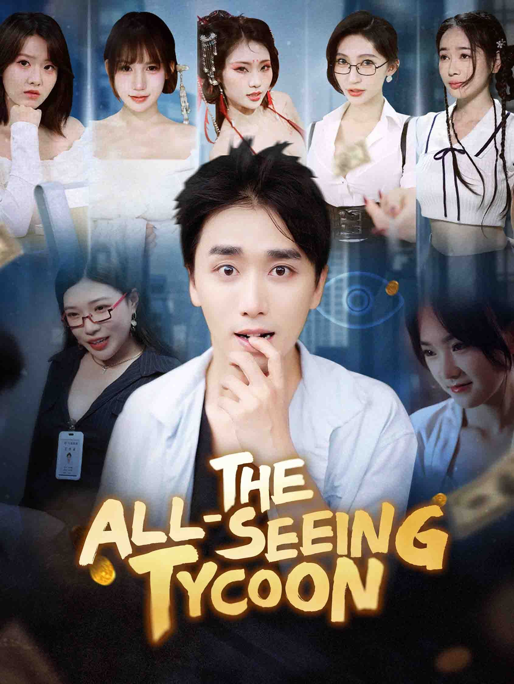The All-Seeing Tycoon poster