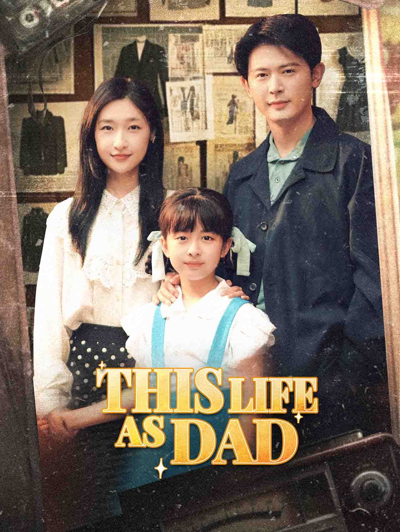 This Life as Dad poster