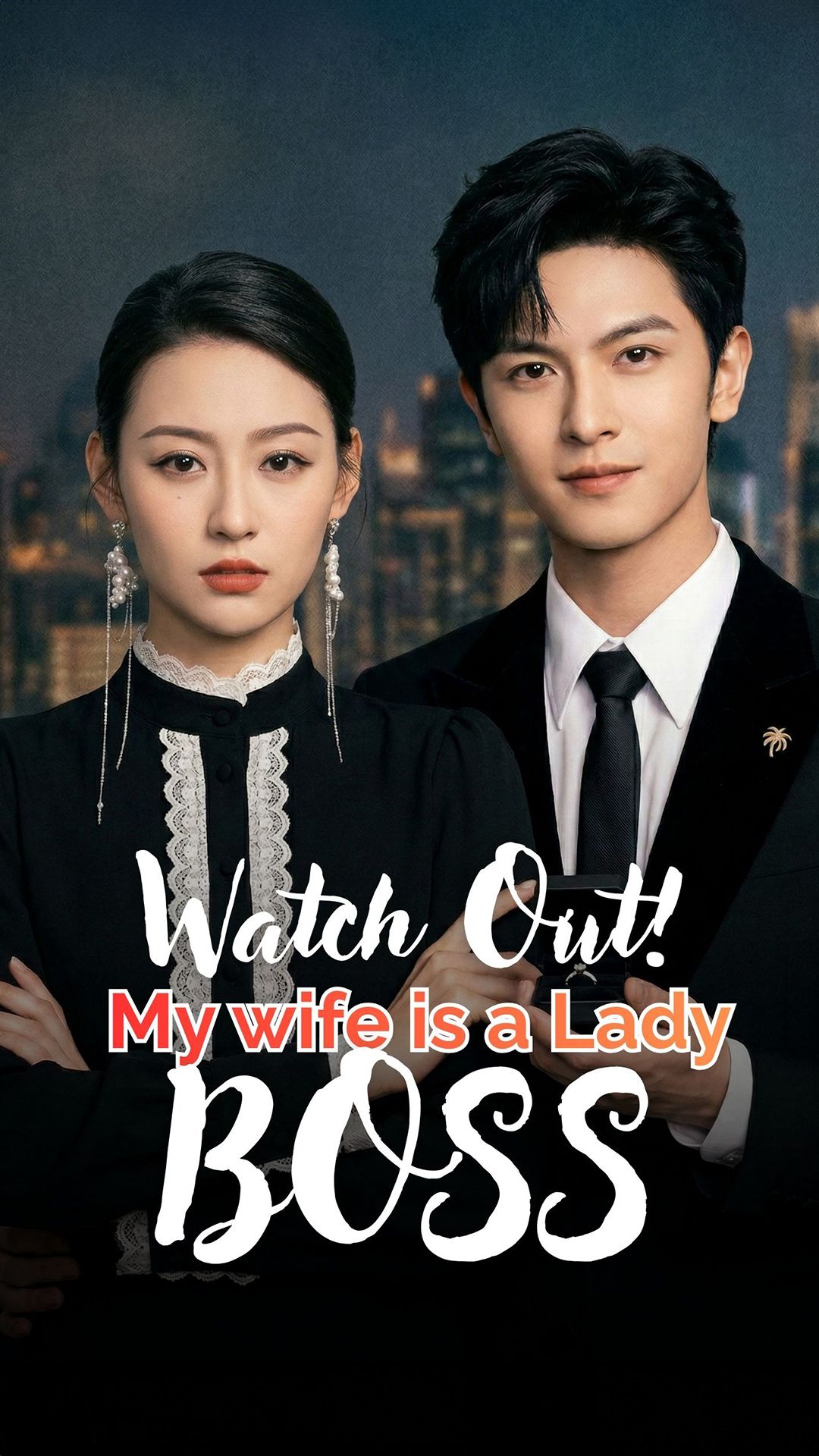 Watch Out! My wife is a Lady Boss poster