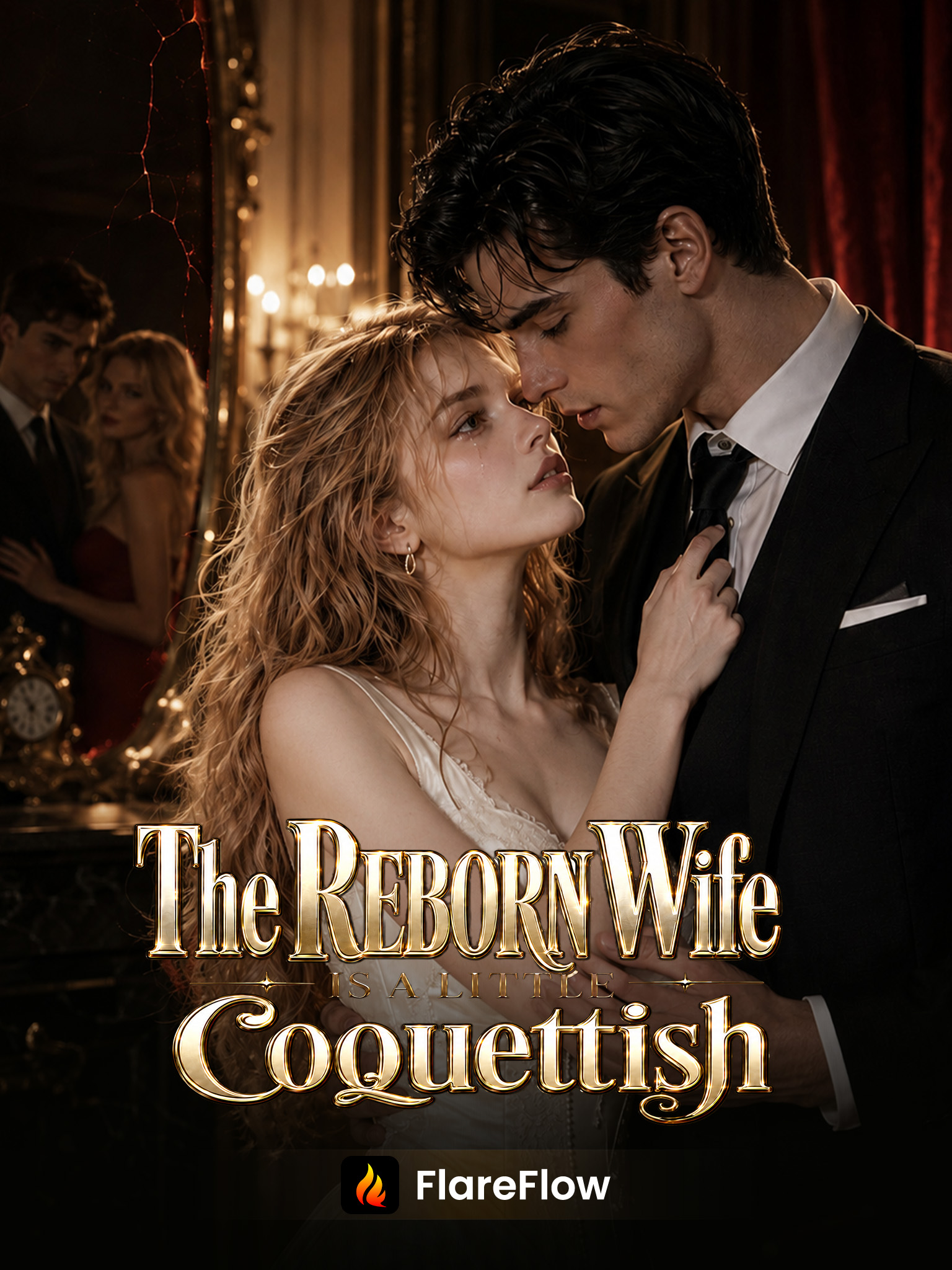 The Reborn Wife Is a Little Coquettish poster