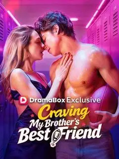 Craving My Brother's Best Friend poster