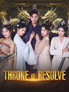 Throne of Resolve(DUBBED) poster
