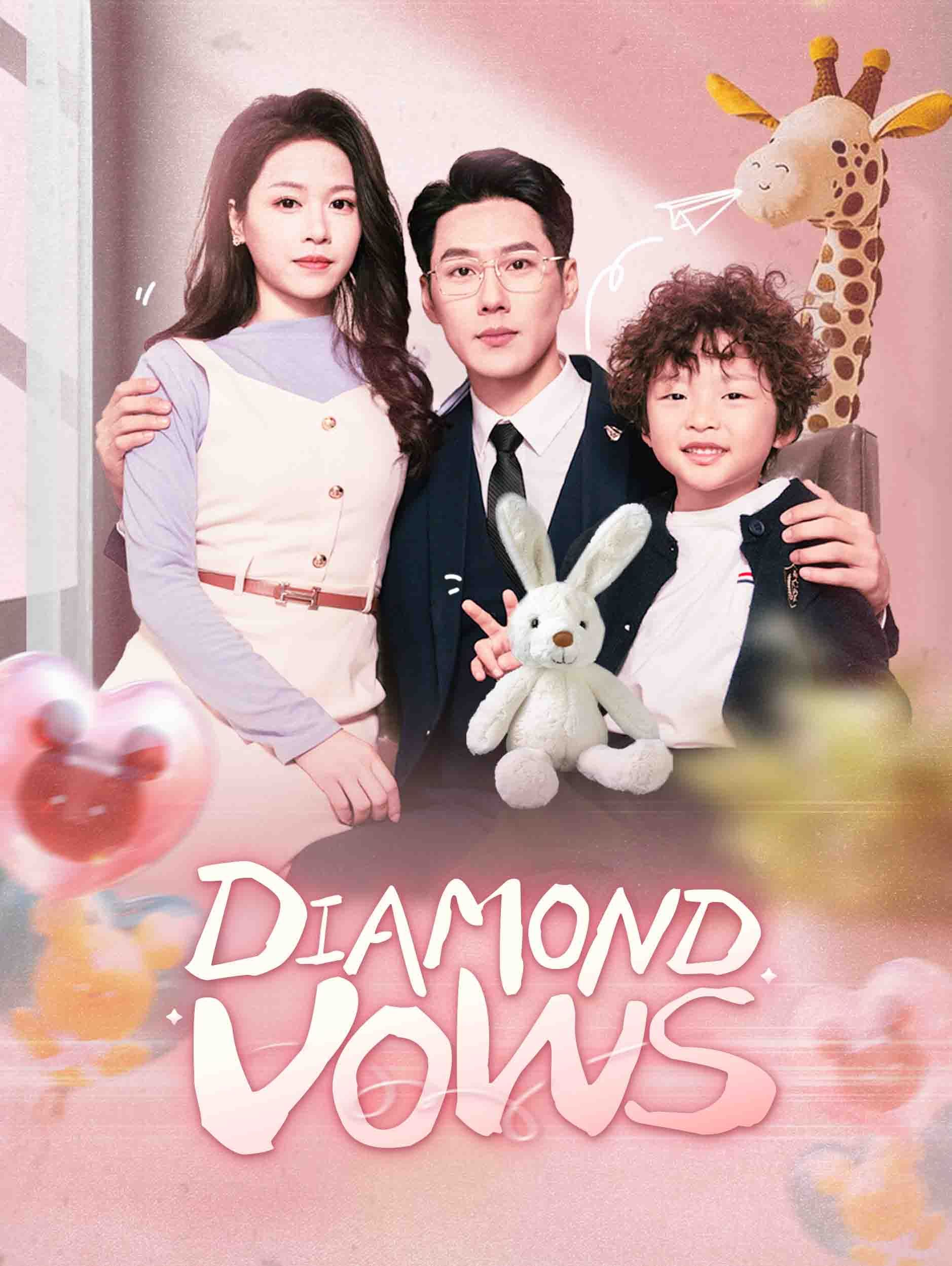 Cute Fu Bao loves mother poster