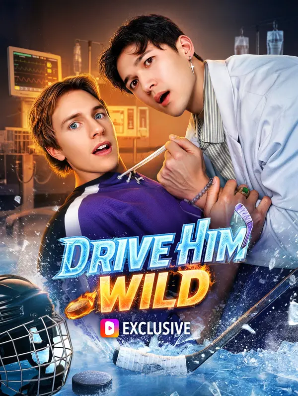 Drive Him Wild poster