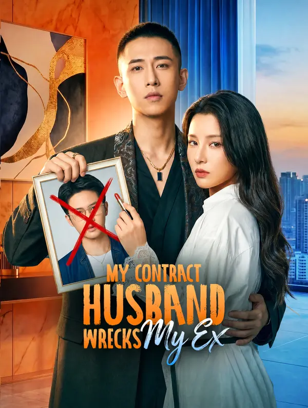 My Contract Husband Wrecks My Ex poster