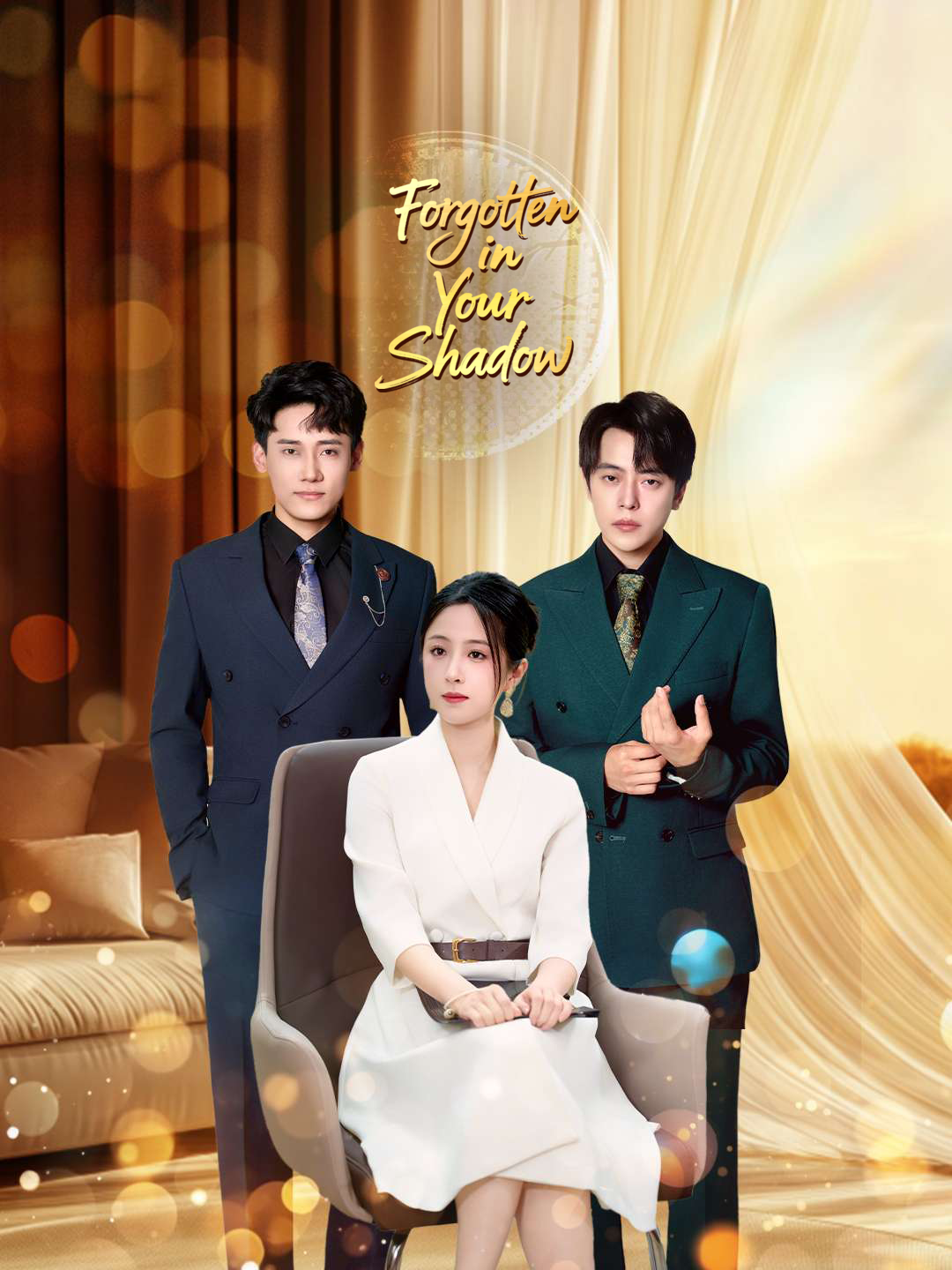 Forgotten in Your Shadow (English dubbed version) poster