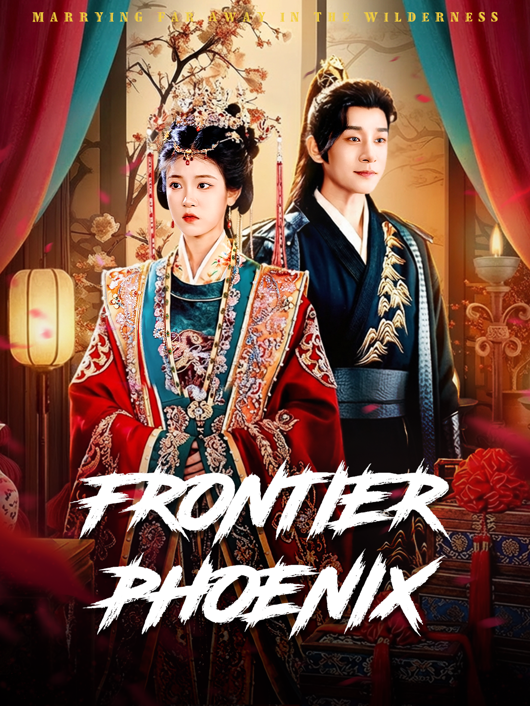 Frontier Phoenix poster