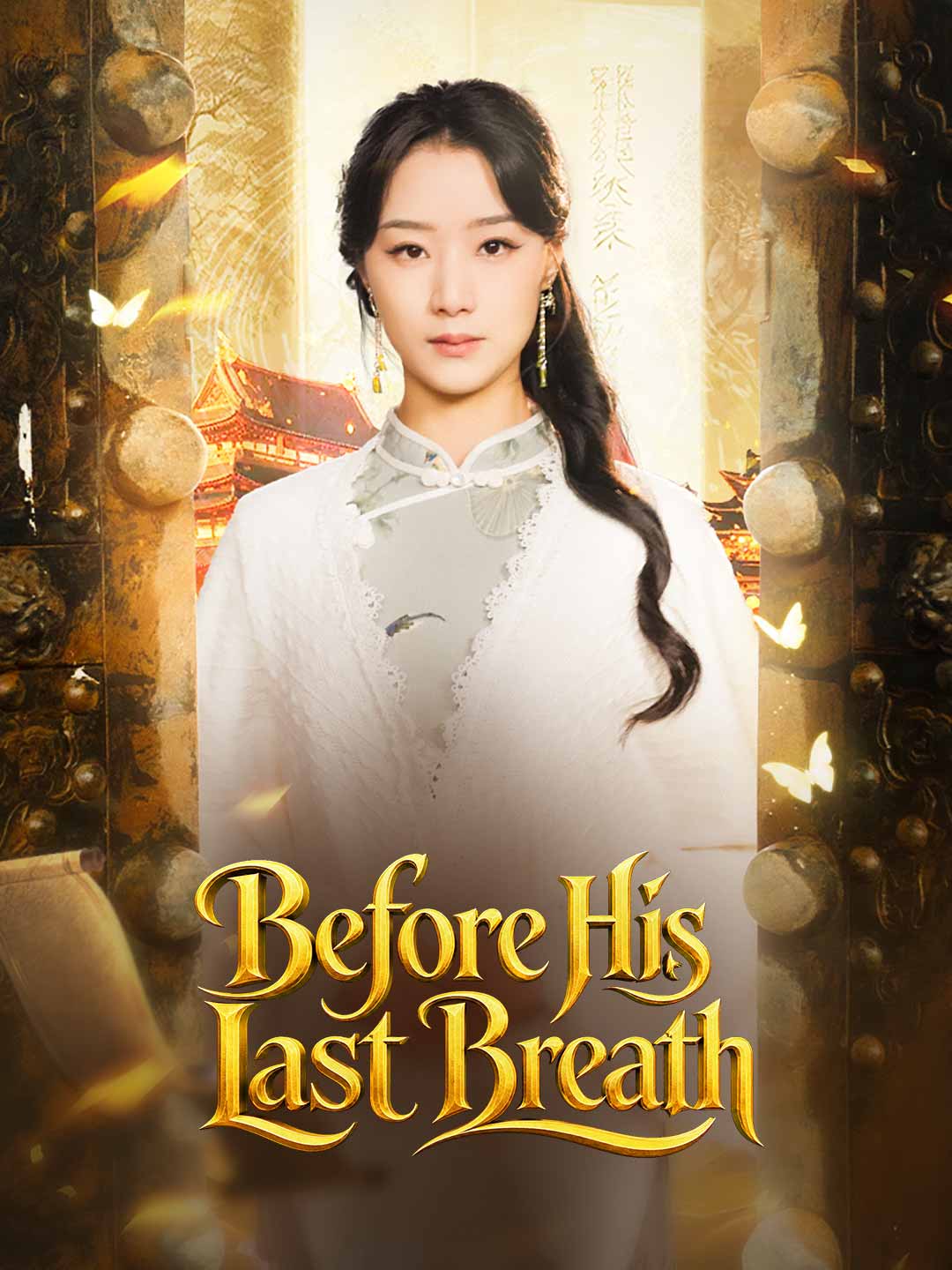 Before His Last Breath poster
