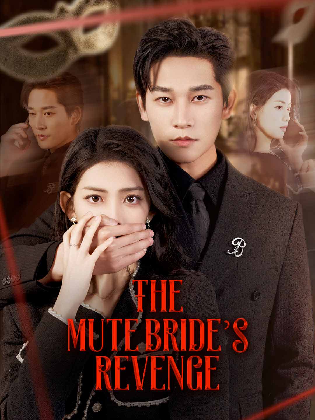 The Mute Bride's Revenge poster